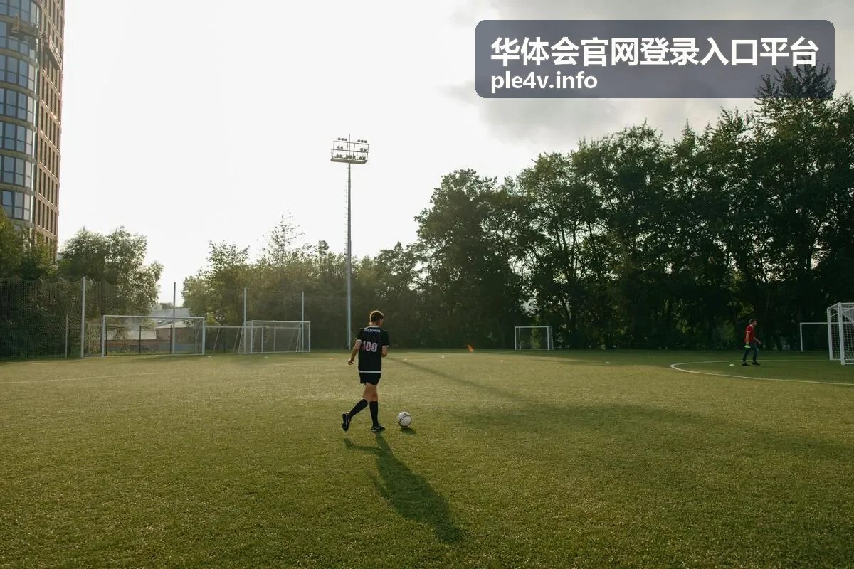 华体会会员服务专题封面